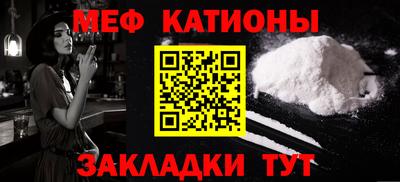 героин Заводоуковск
