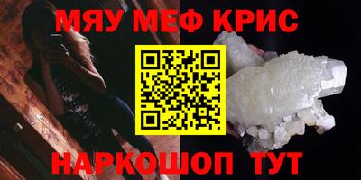 героин Заводоуковск