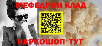 героин Заводоуковск