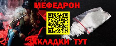 бутират Заволжье