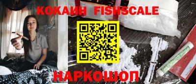 бутират Заволжье