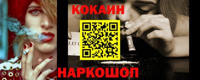 героин Заводоуковск