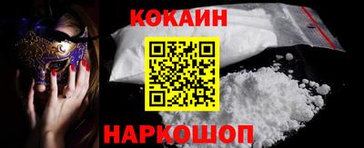 бутират Заволжье