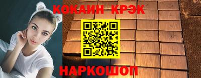 бутират Заволжье