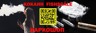 кокс Жуковский
