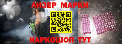 героин Заводоуковск