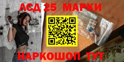 героин Заводоуковск