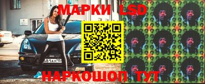 бутират Заволжье