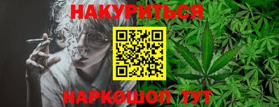 кокс Жуковский