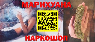 кокс Жуковский