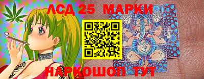 героин Заводоуковск