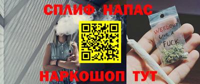 бутират Заволжье