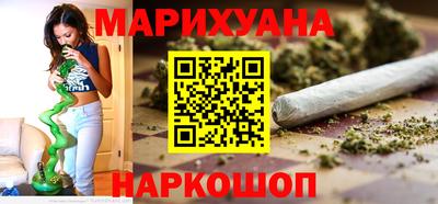 кокс Жуковский