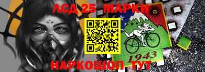 кокс Жуковский