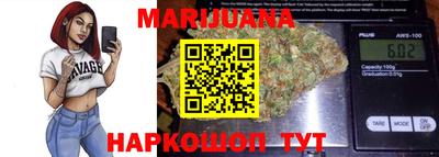 кокс Жуковский