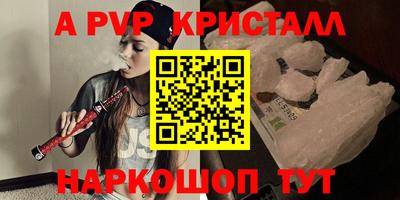 кокс Жуковский