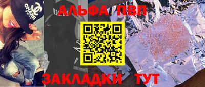 кокс Жуковский