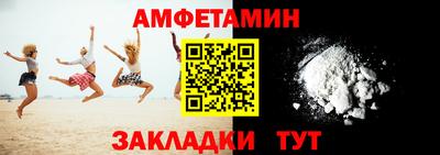 героин Заводоуковск
