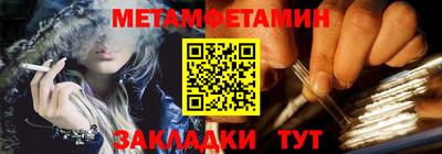 героин Заводоуковск