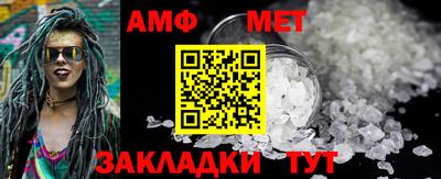 героин Заводоуковск