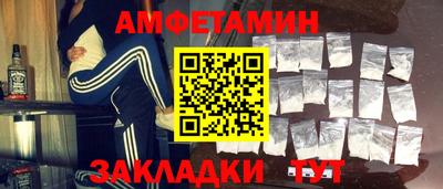 марихуана Керчь