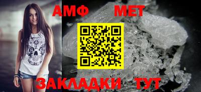 бутират Заволжье