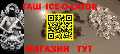 ПСИЛОЦИБИНОВЫЕ ГРИБЫ Кизилюрт
