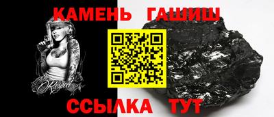 кокс Жуковский