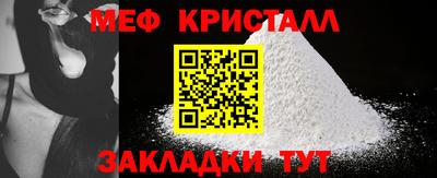 бутират Заволжье