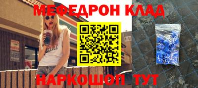 героин Заводоуковск