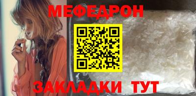 бутират Заволжье